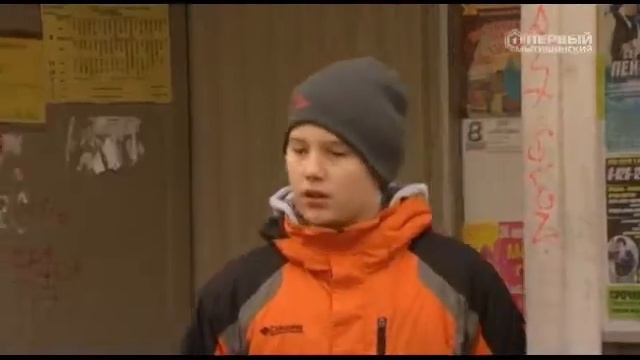 Социальная реклама на Первом Мытищинском телеканале. 2-я часть смотреть онлайн