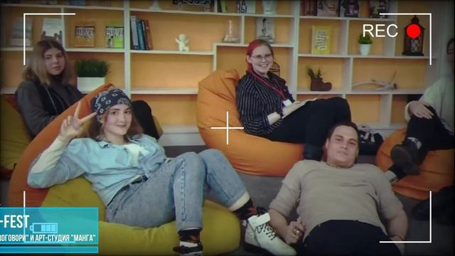 БИБЛИОТЕКА, о которой мы мечтали смотреть онлайн