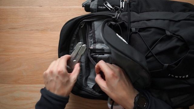 The North Face Jester Backpack