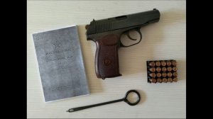 МР-654к максимальный внешний и внутренний тюнинг.