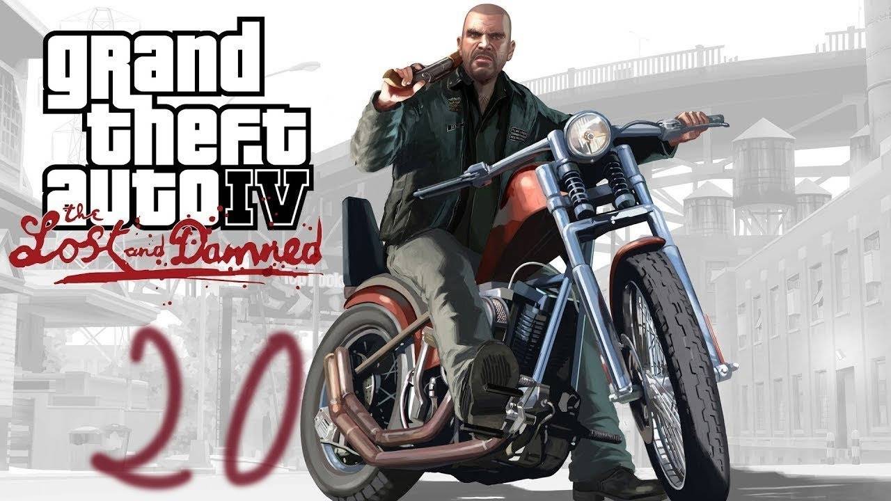 Прохождение GTA IV: The Lost and Damned #20 (Collector's Item)