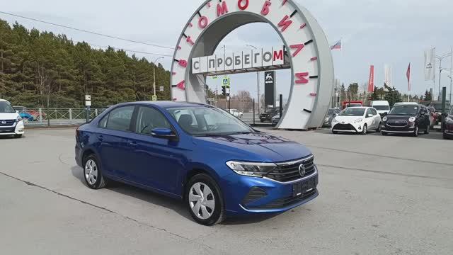 Volkswagen Polo 1.4 TSI DSG (125 л.с.) 2020 смотреть онлайн