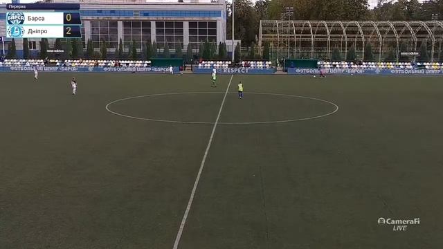 U-14 ФЦ "Барса" (Суми) - ФК "Дніпро" (Дніпро) - 1 тур смотреть онлайн