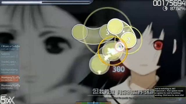 osu! Rurutia - shin'ai смотреть онлайн