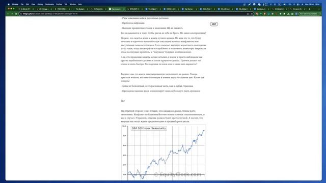 🔥Биткоин ETF одобрен?! Кого и почему разводят на рынке. +Новая ликвидность из Китая смотреть онлайн
