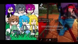 •реакция 13карт на вару как эдисон•[6/6]