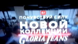 Карусель фрагмент эфира осень 2016