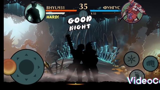 прохождение Shadow Fight 2 18 серия сериал смотреть онлайн