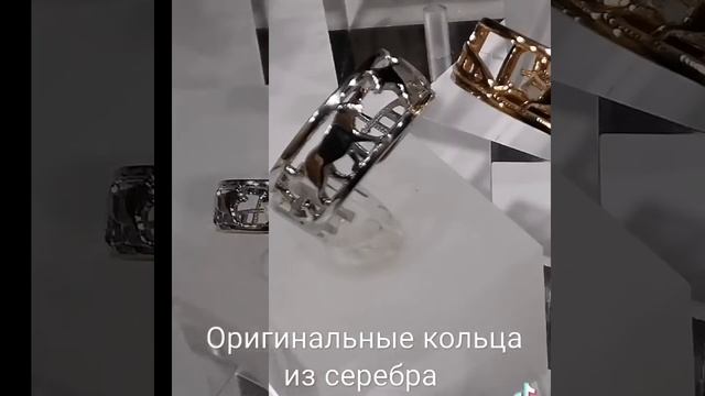 серебряные кольца из коллекции "Хаски" смотреть онлайн