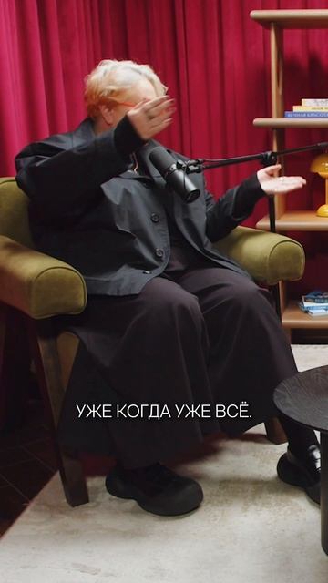 Откуда брать энергию и силу? Смотрите полный выпуск с Татьяной Мужицкой #shorts смотреть онлайн