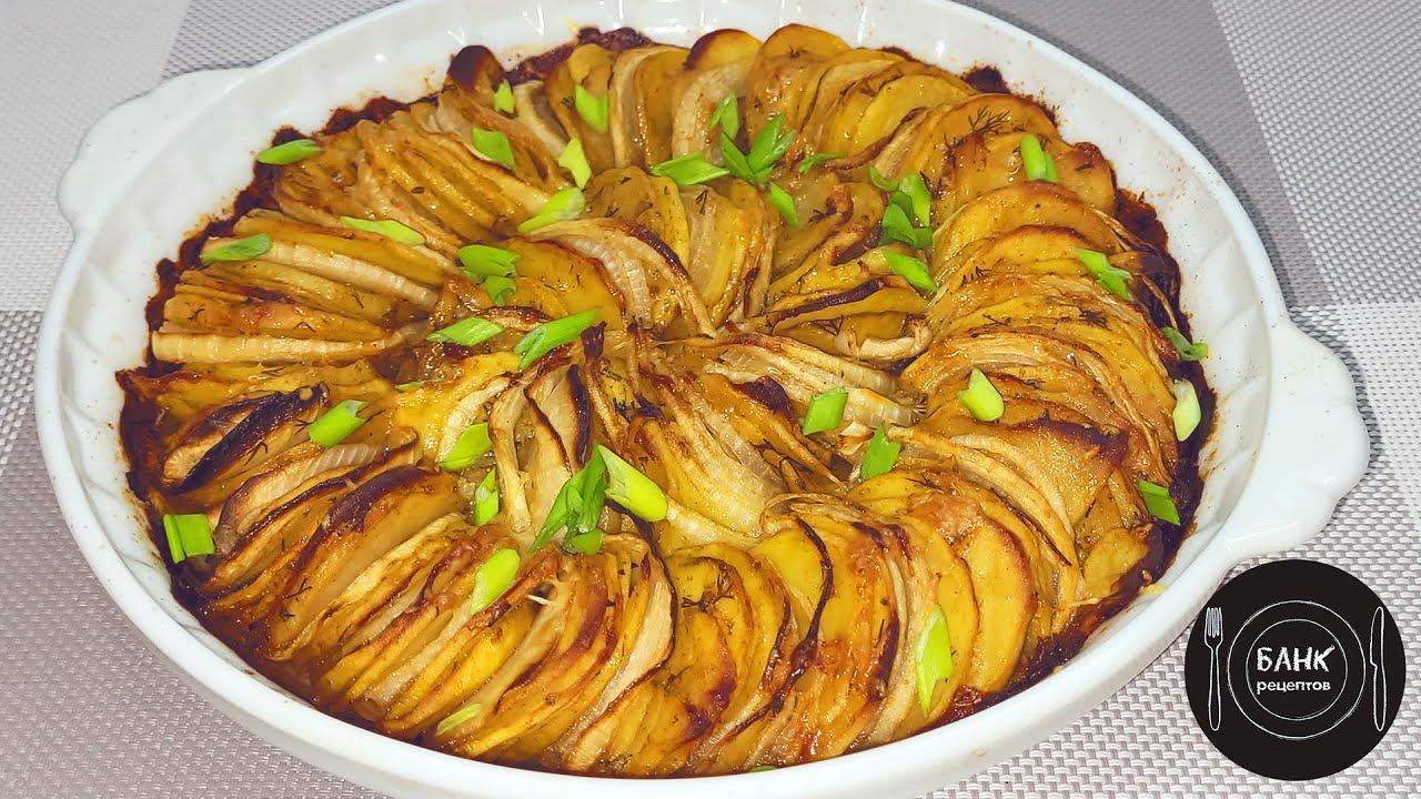 Банк рецептов