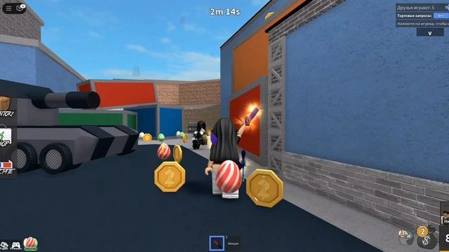 Сегодня будем играть мм2 виде скина КП!﹤3