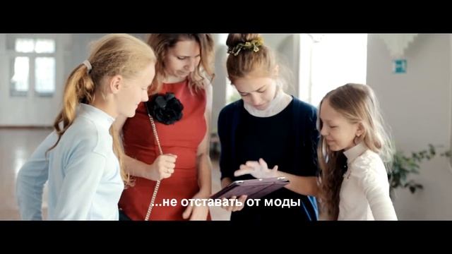Педагогический дебют 2016 смотреть онлайн