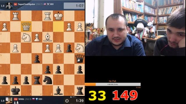 Рождественский Стрим. Вячеслав,Дмитрий, Блиц на Chess.com смотреть онлайн