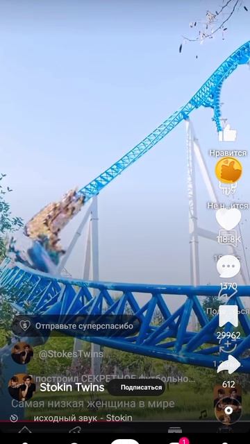 Likee самая маленькая женщина в мире смотреть онлайн