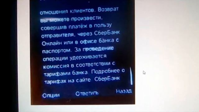 Топкинские судьи - Будут арестованы? смотреть онлайн
