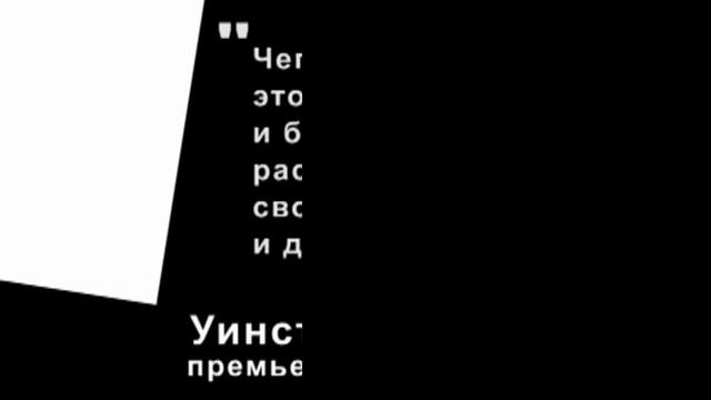 День Победы 07 - Victory Day 07 смотреть онлайн