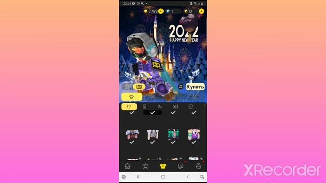 Купил плащ за 1000 гкубов блокманго бедварс #Funnymoment смотреть онлайн