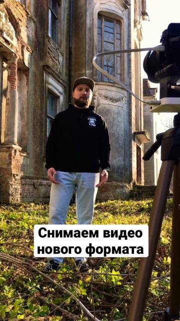 Дворец Святополк-Четвертинских смотреть онлайн