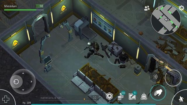 Уборщик - Торговец. Самые ценные обмены. Как начать торговать с уборщиком Last Day on Earth смотреть онлайн