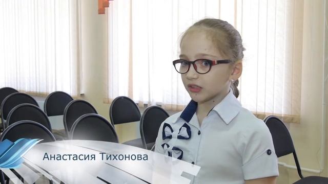 Экоурок в лицее №20