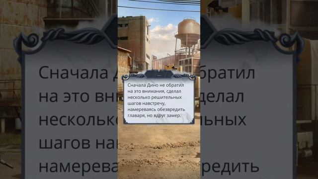 Секрет небес 2 | 2 сезон 3 серия | Клуб романтики смотреть онлайн