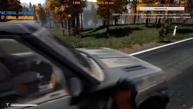 Mist Survival ОБЗОР НА ИГРУ ГДЕ БЫ НАЙТИ РУСИФИКАТОР смотреть онлайн