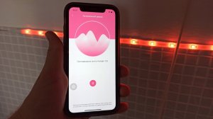 Как сделать, чтобы светодиодная лента Xiaomi меняла цвета в такт музыки ? Светомузыка / Музыкальный