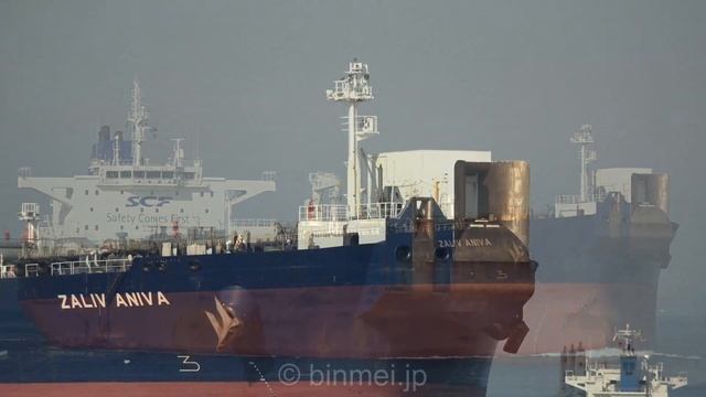 ZALIV ANIVA - Sovcomflot Crude Oil Tanker - 2021