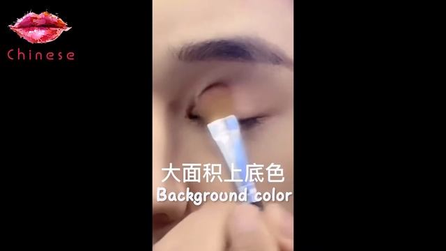 Shemale Makeup Daily Makeup Tutorial(Crossdresser / Shemale / Transvestite) 小鱼