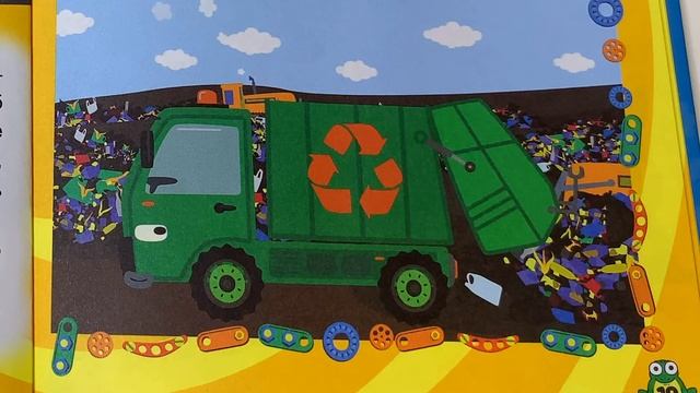 Детская книжка 