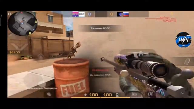 Стрим по Standoff 2 смотреть онлайн