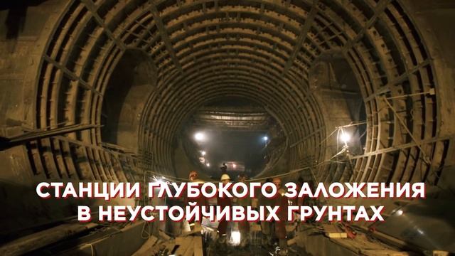Люблинско-Дмитровская линия смотреть онлайн