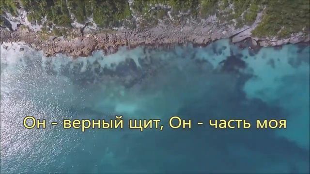 о благодать... смотреть онлайн