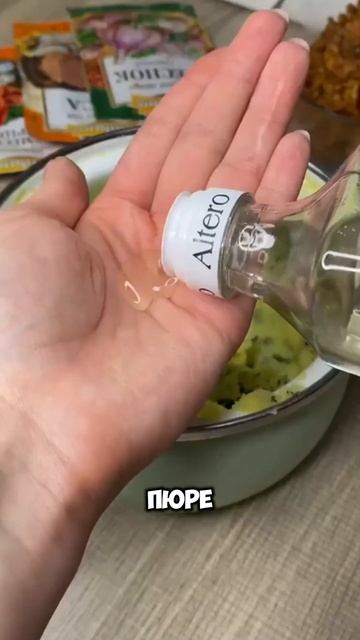 🥔 Фаршированный картофель для сытного и вкусного ужина #рецепты #еда #кулинария #быстрыйрецепт