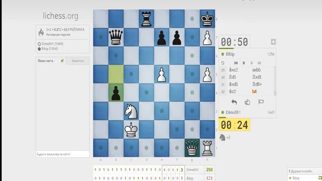 МЕНЯ РАЗГРОМИЛИ►ДРУЖЕСКИЕ БОИ #1