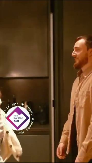 Султан Лагучев – Не прошла смотреть онлайн