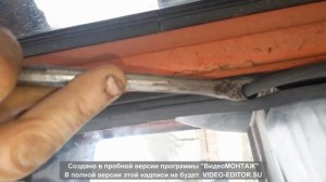 Ставим клин вікна на трактор