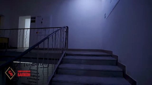 Компания"Современный балкон" смотреть онлайн