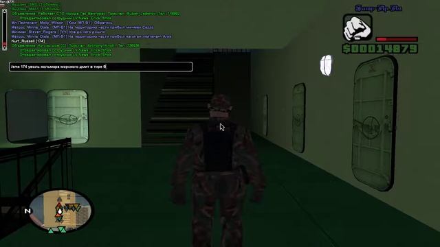 Grand Theft Auto San Andreas 12 31 2017 01 22 50 01 смотреть онлайн