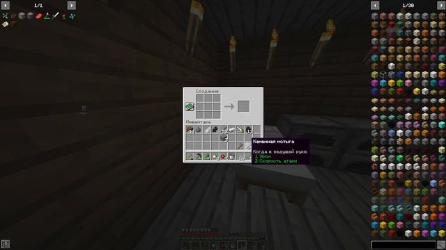 Магия+ РПГ = УГАР. Прохождение майнкрафта с подпищиками! смотреть онлайн