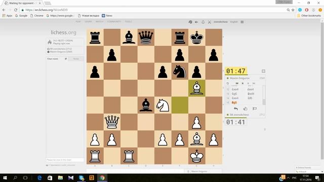 Матч против Максима Снигурова 1/8 | Защита Грюнфельда смотреть онлайн