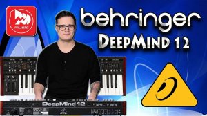 BEHRINGER DeepMind 12 - студийный и концертный синтезатор