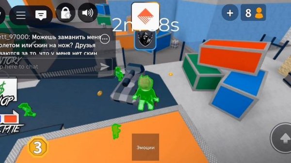 играю с скриптами в дельте(?)