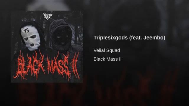 Triplesixgods (feat. Jeembo) смотреть онлайн