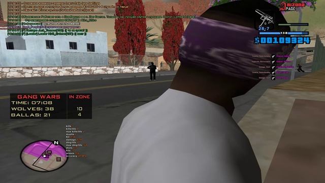 Grand Theft Auto San Andreas 2025.04.17 - 17.46.47.03 смотреть онлайн