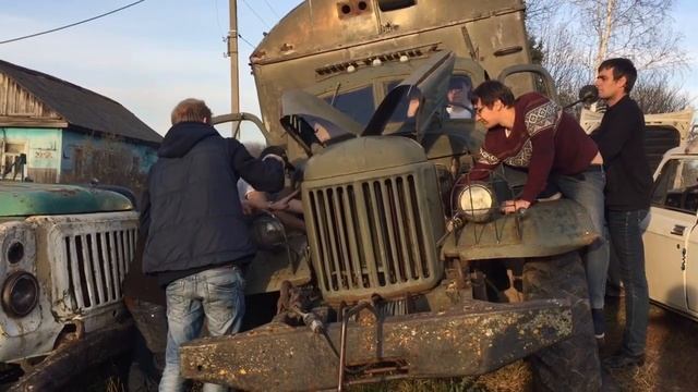 Заводим ЗИЛ у Красница смотреть онлайн