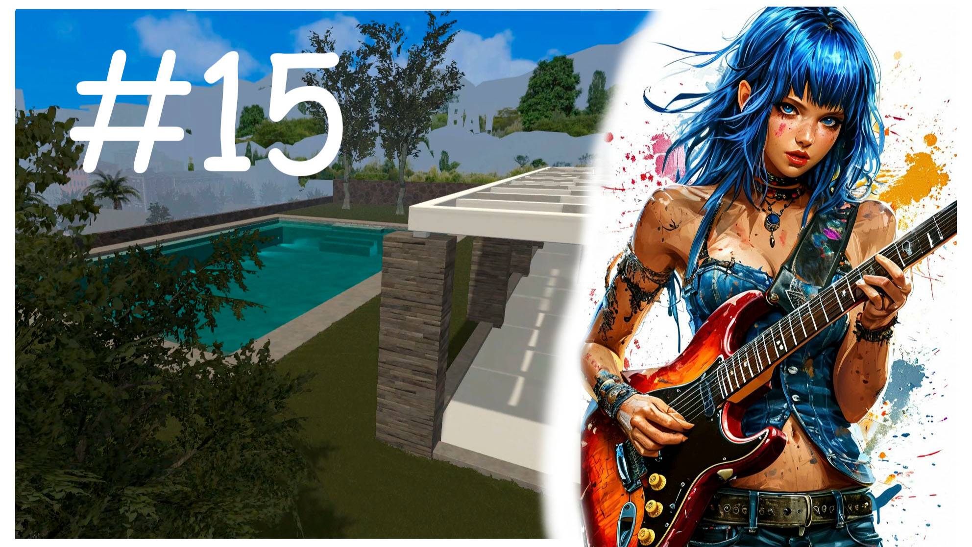 Хаус Флиппер №15: Круто! Или нет?