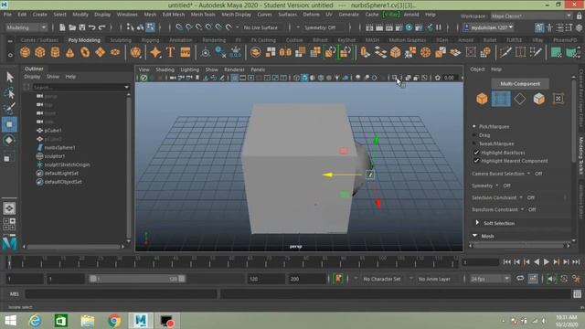 Maya 2020 tutorial - Maya sculpt deformer for beginners смотреть онлайн