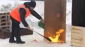 Демонстрация огнетушителя ШАР 1